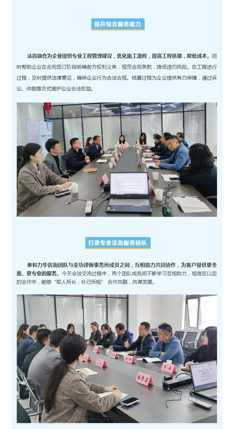 港澳台宝典