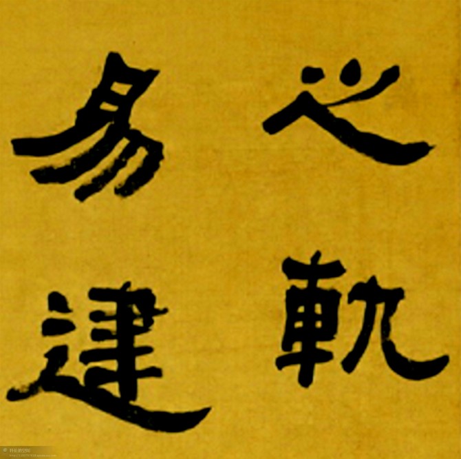 港澳台宝典