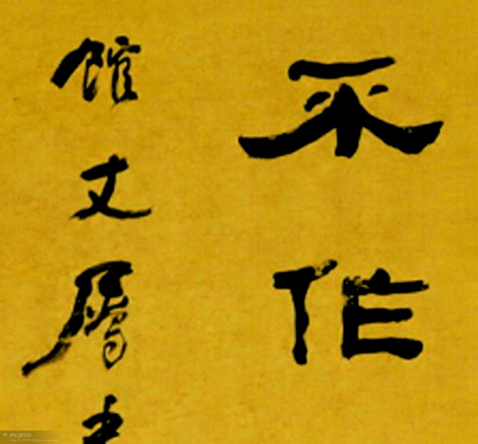 港澳台宝典