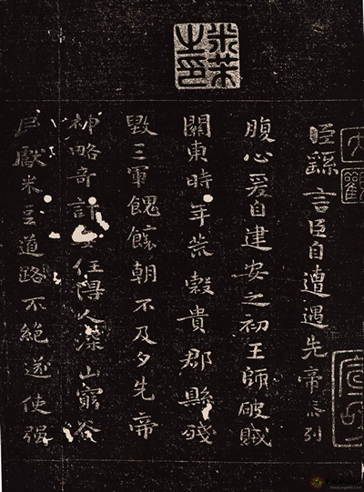 港澳台宝典
