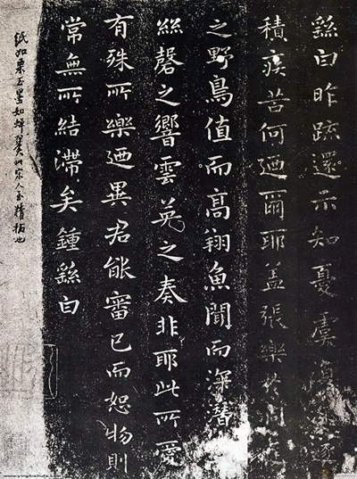 港澳台宝典