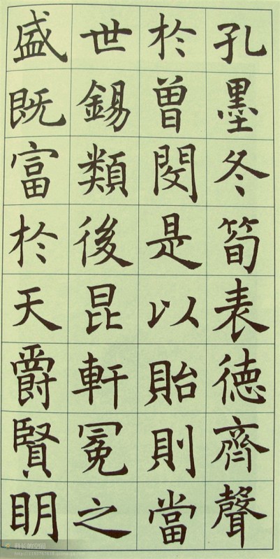 港澳台宝典