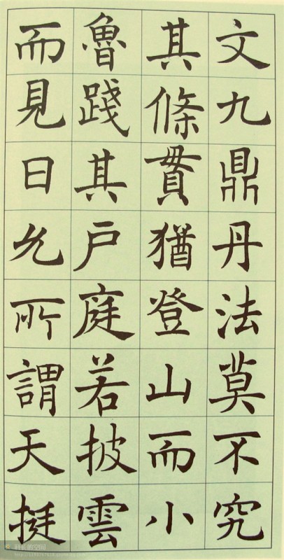 港澳台宝典