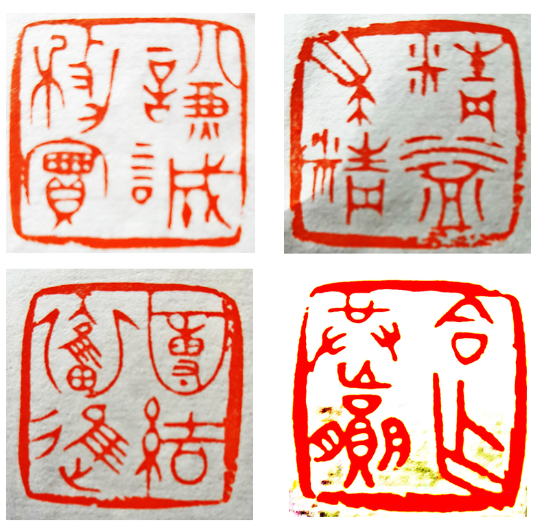 港澳台宝典