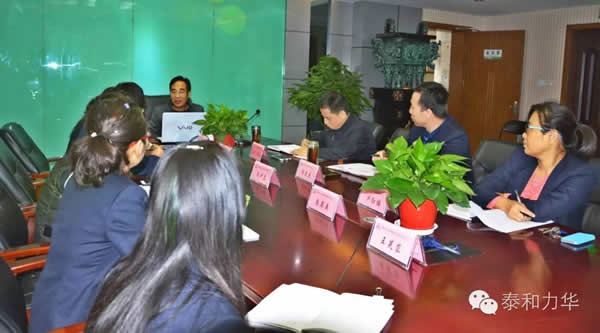 港澳台宝典