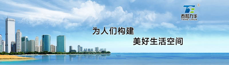 港澳台宝典