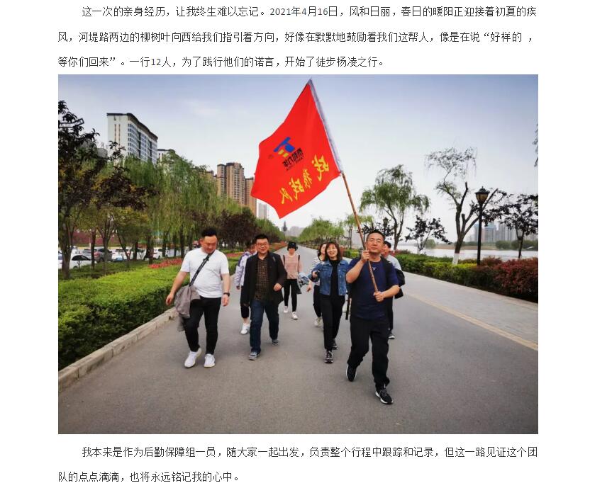 港澳台宝典