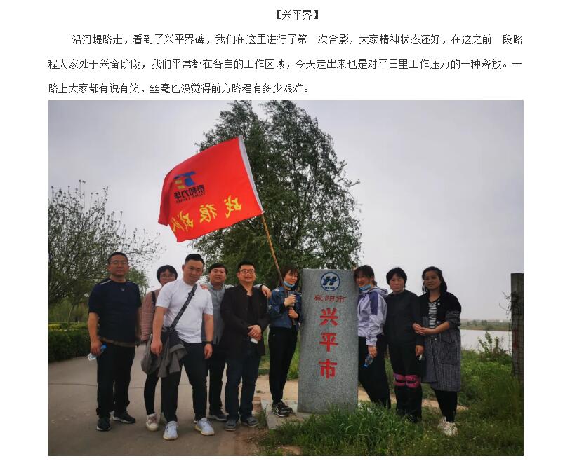 港澳台宝典