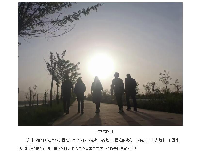 港澳台宝典