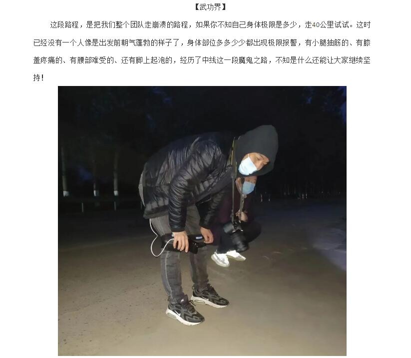 港澳台宝典