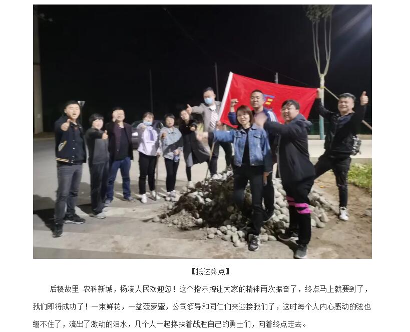 港澳台宝典