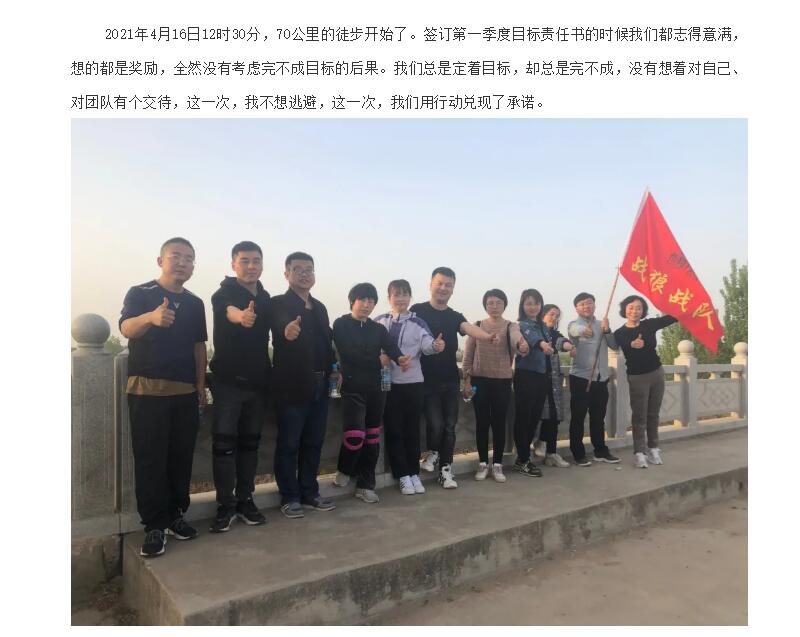 港澳台宝典