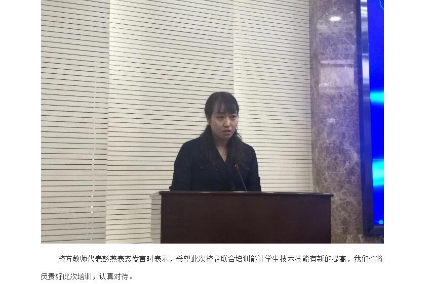 港澳台宝典