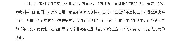 港澳台宝典