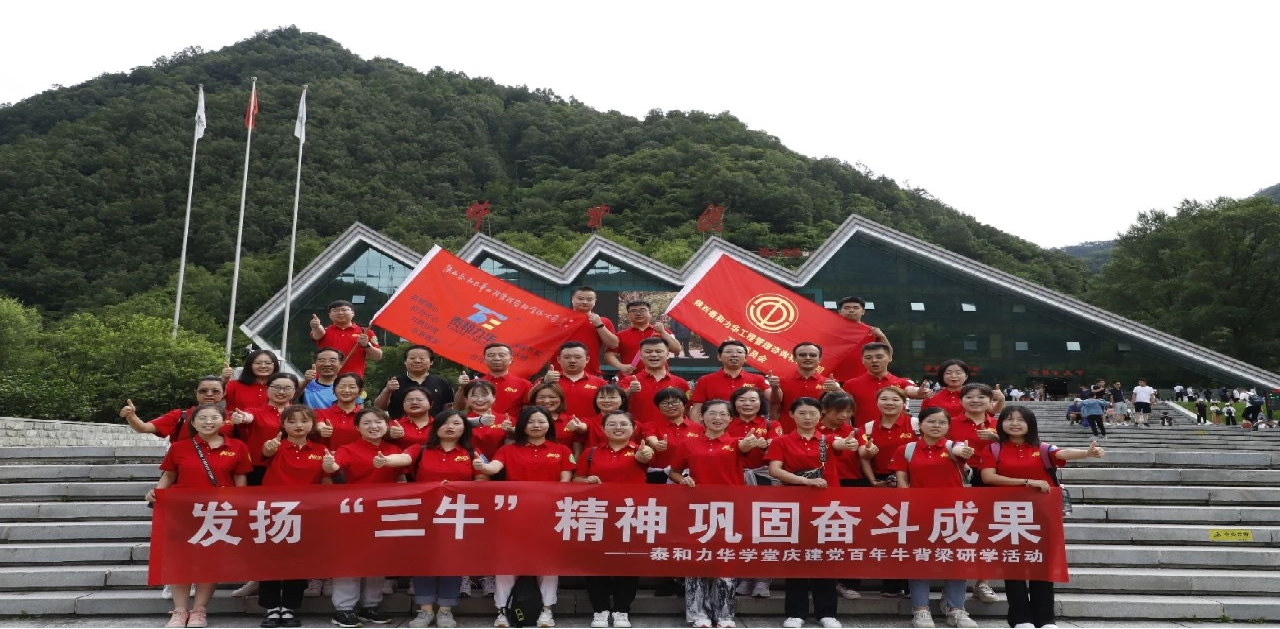 港澳台宝典