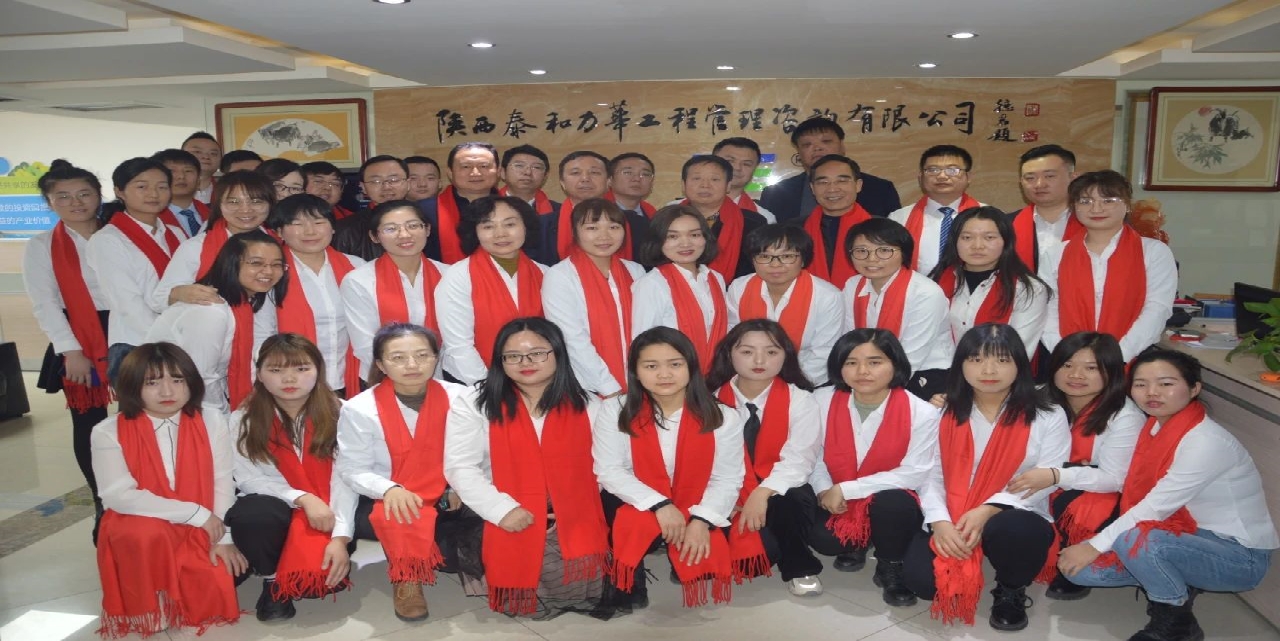 港澳台宝典
