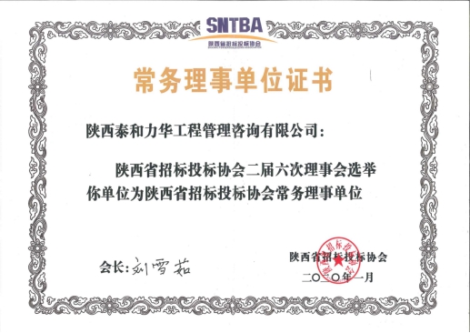 港澳台宝典