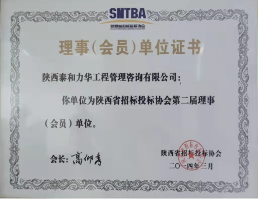 港澳台宝典