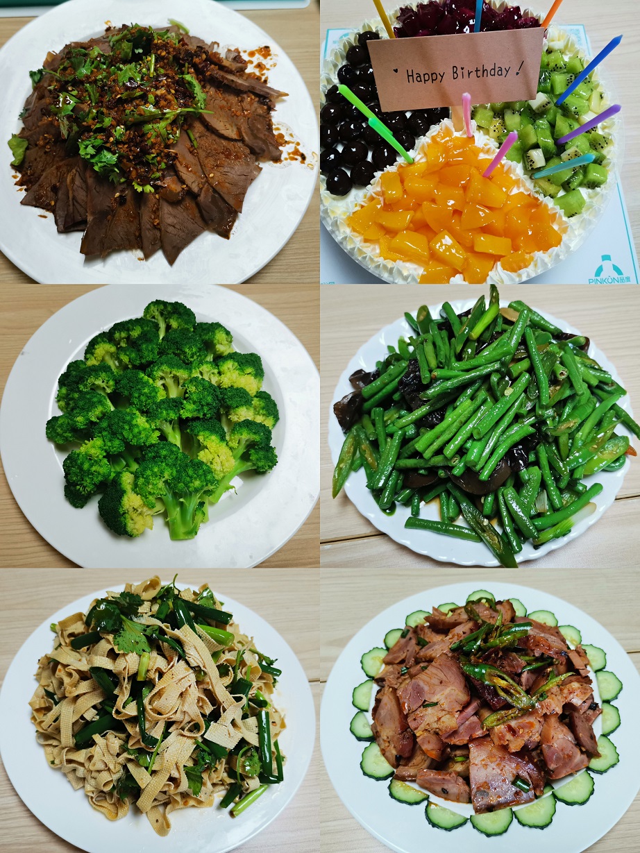 港澳台宝典