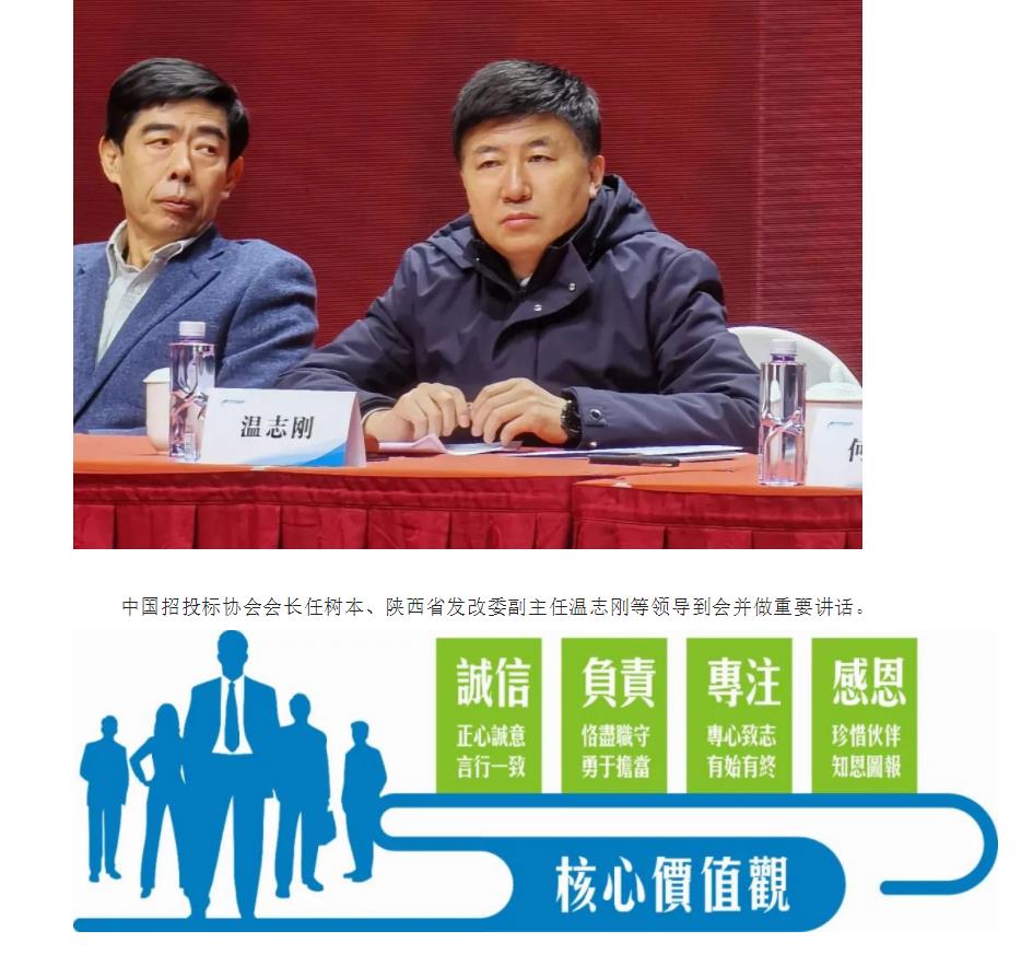 港澳台宝典