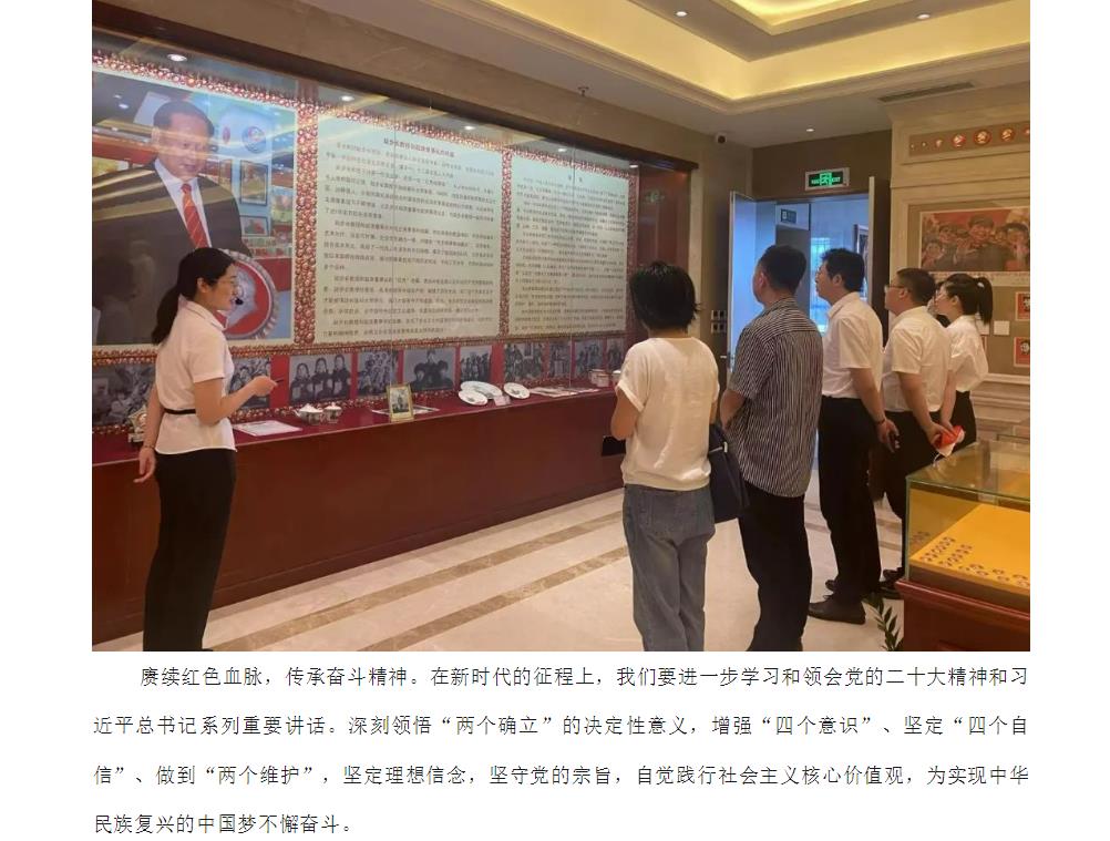 港澳台宝典