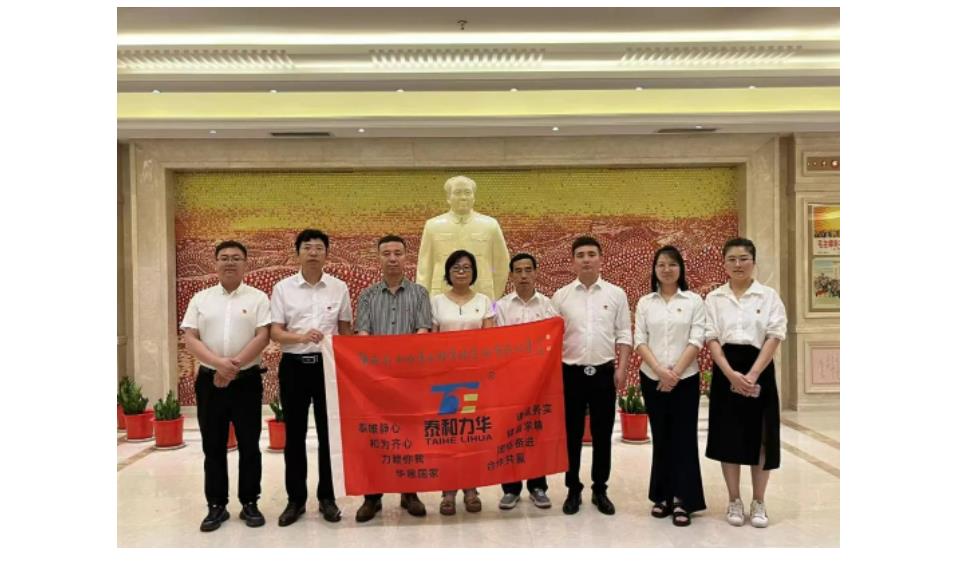 港澳台宝典