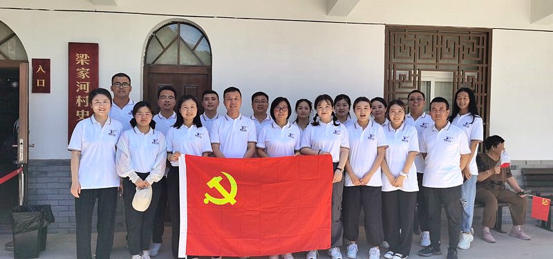 港澳台宝典