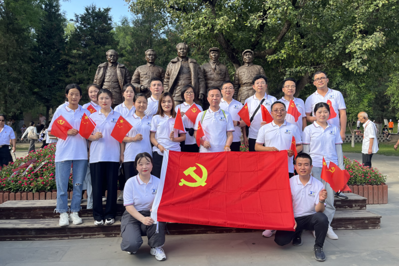 港澳台宝典