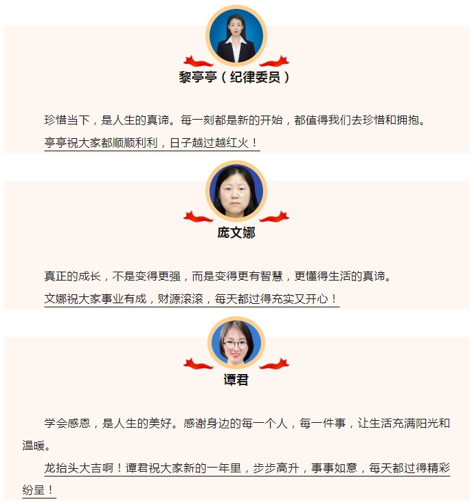 港澳台宝典