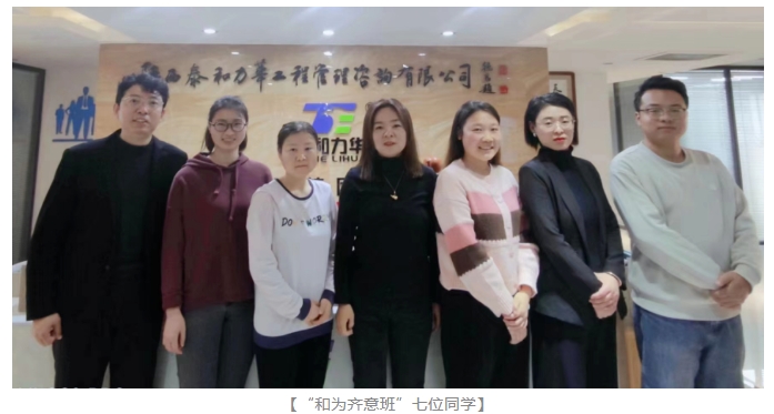 港澳台宝典