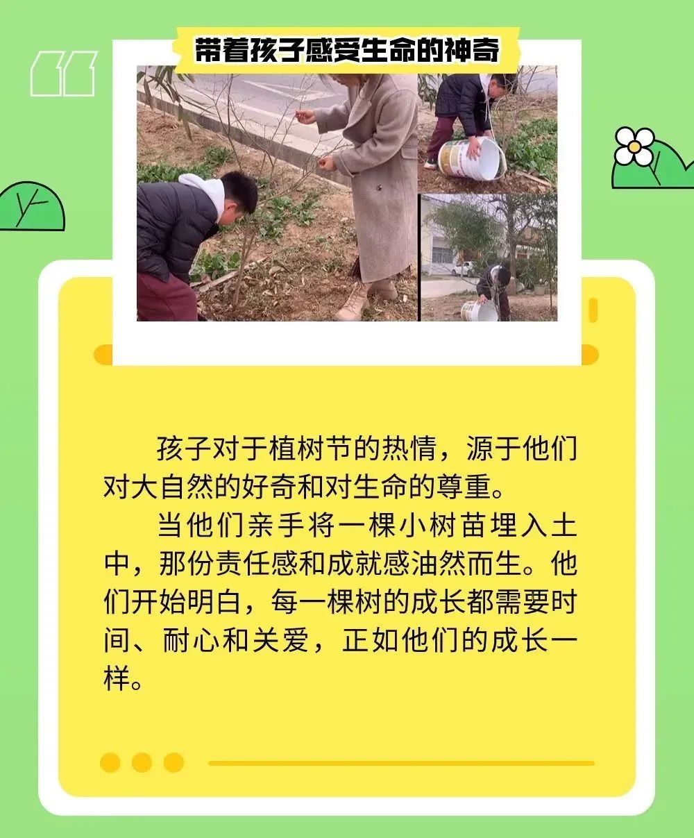 港澳台宝典