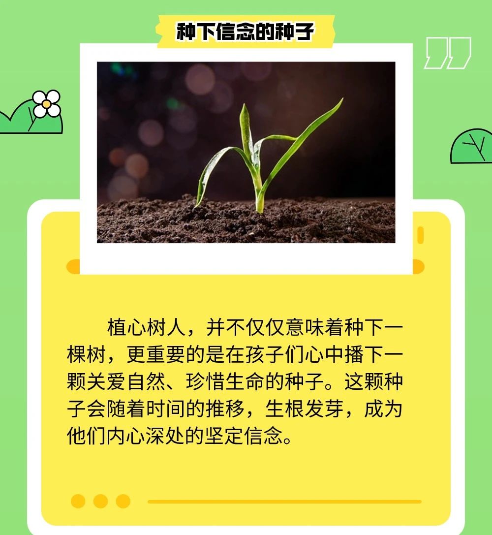港澳台宝典