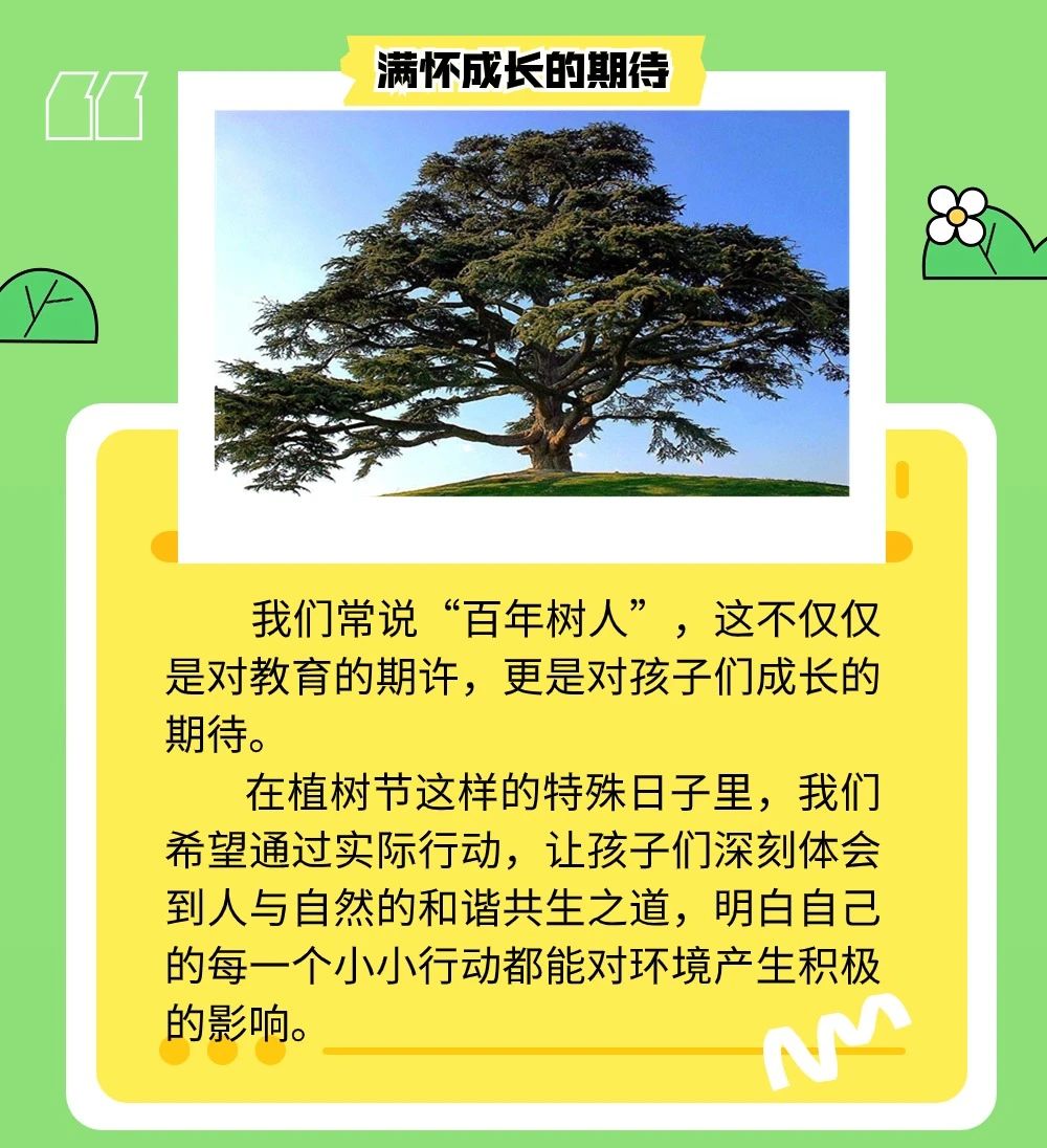 港澳台宝典