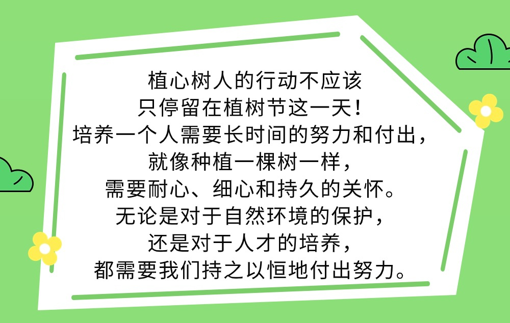 港澳台宝典