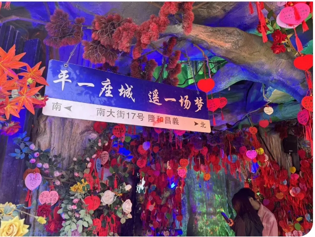 港澳台宝典