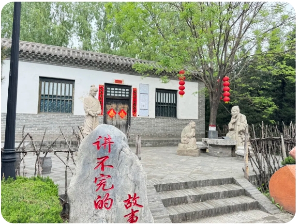 港澳台宝典