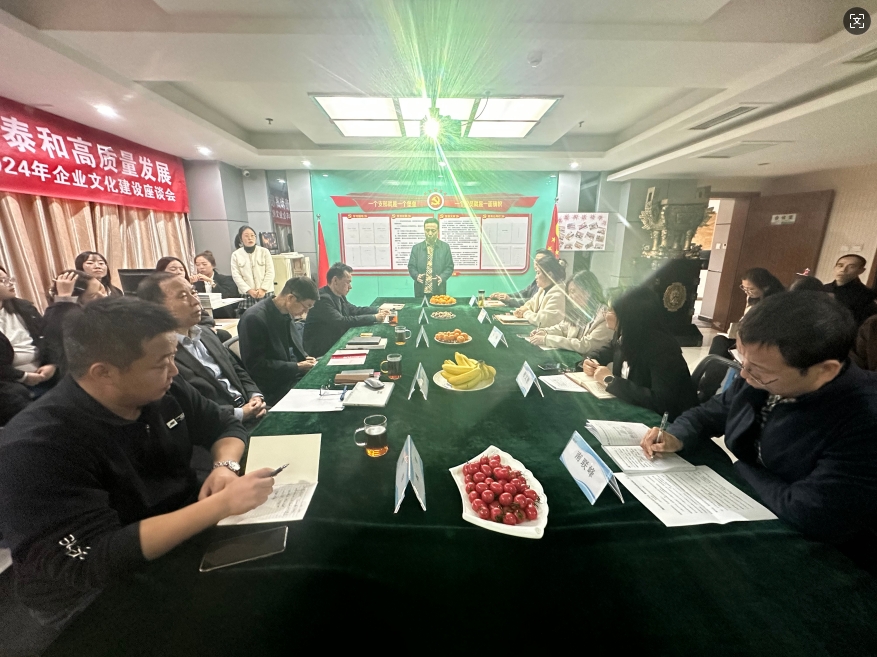 齐聚港澳台宝典“文化赋能”  助