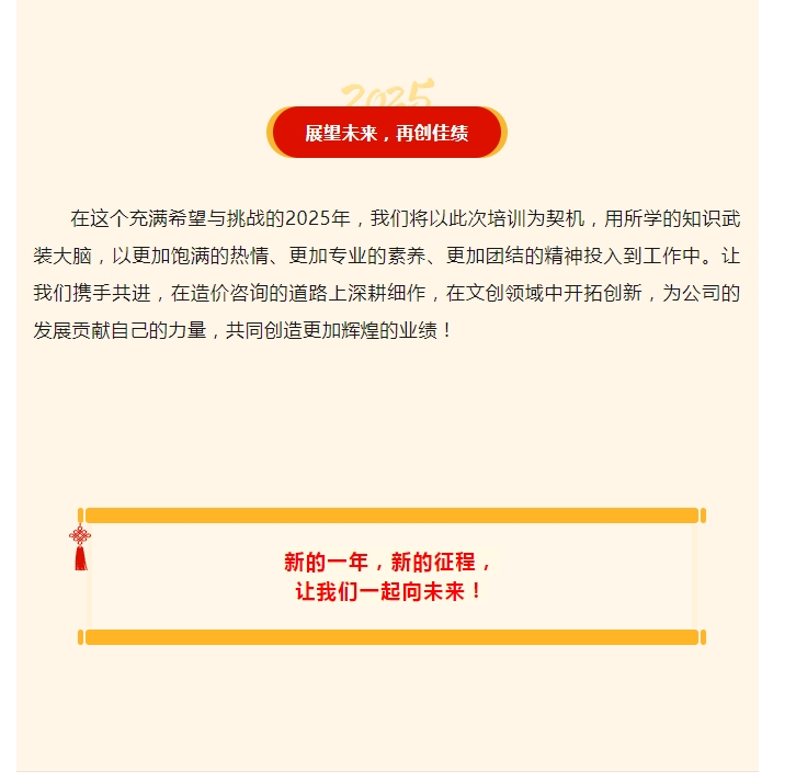 港澳台宝典