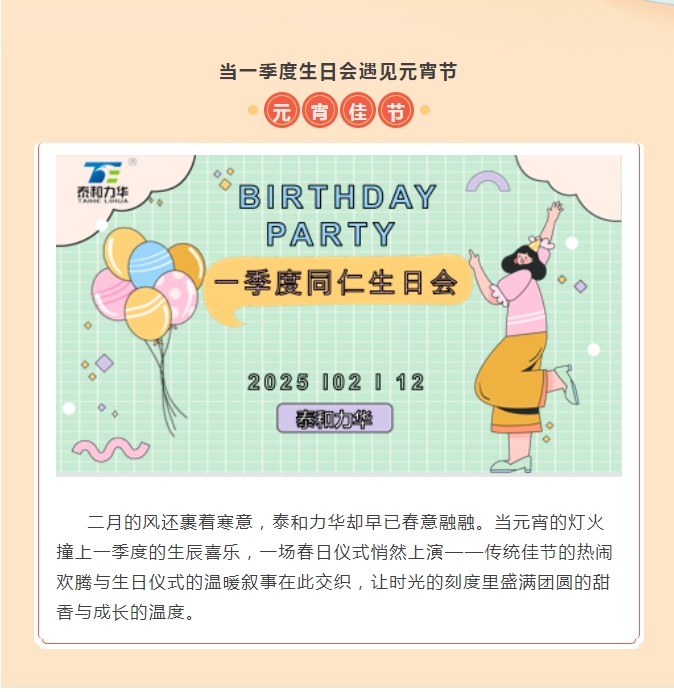 港澳台宝典