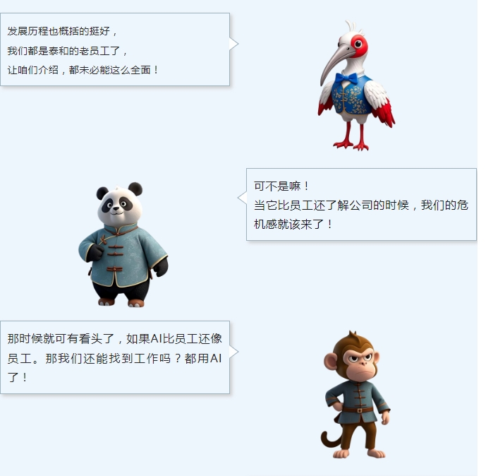港澳台宝典