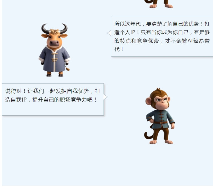 港澳台宝典