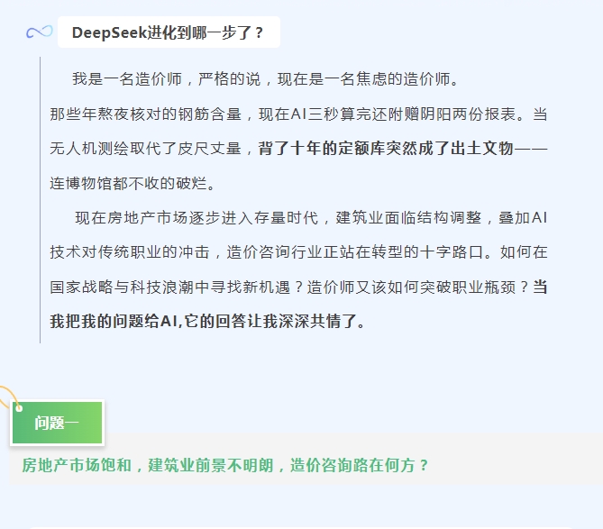 港澳台宝典