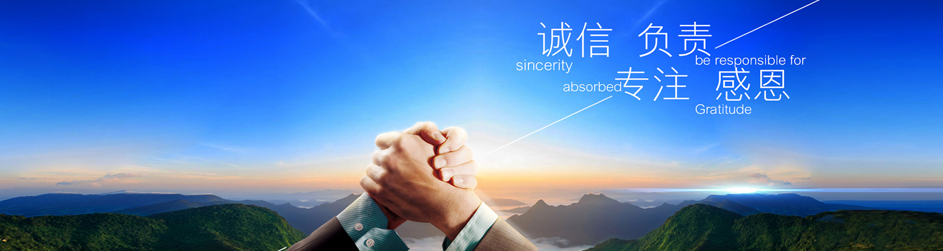 港澳台宝典