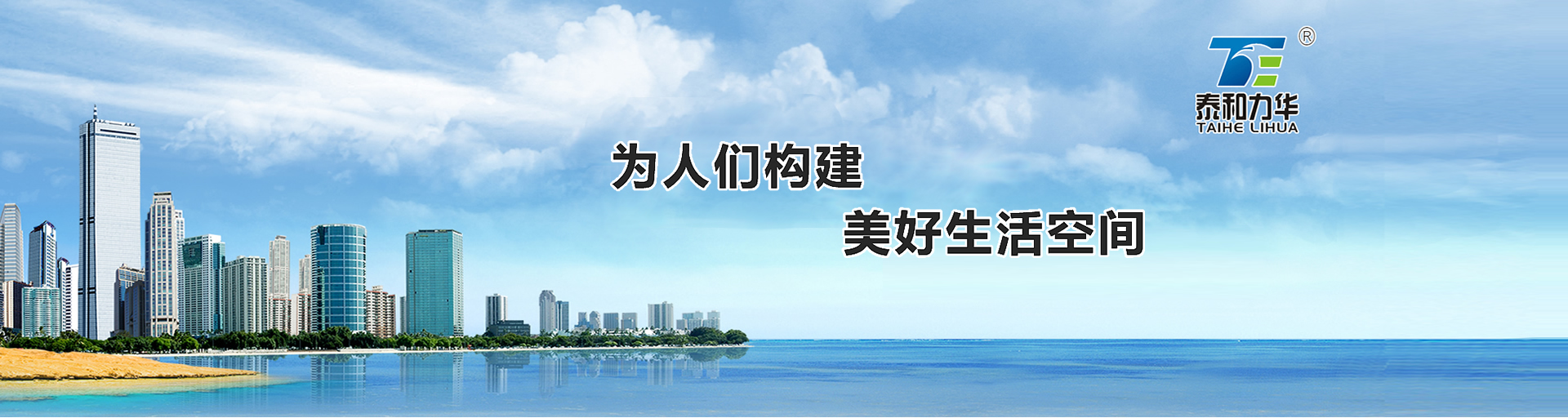 港澳台宝典