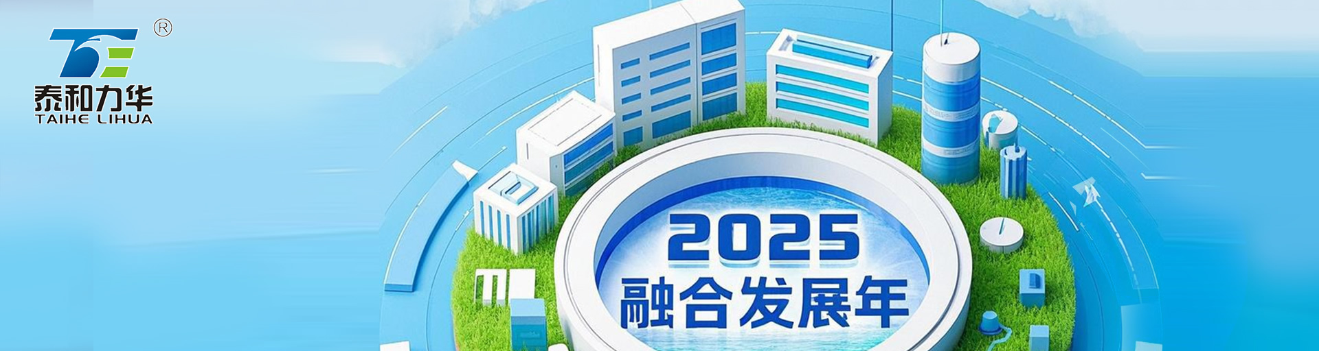 港澳台宝典